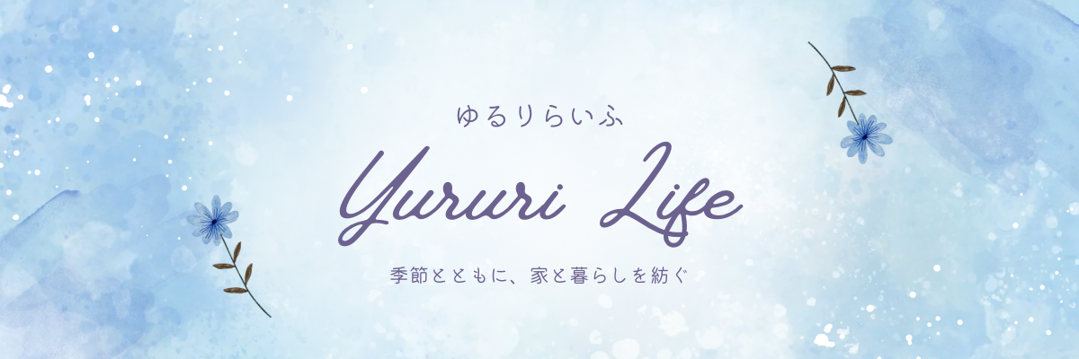 Yururi Life